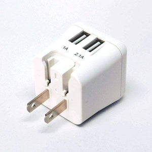 Universal Travel Adaptor Kit - Dual USB | US / EU / GB / AU / CH / HK